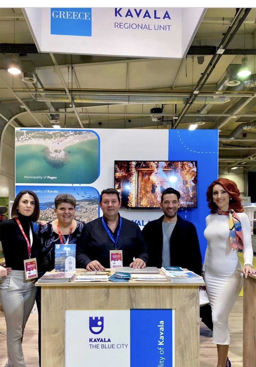 Επιτυχής Συμμετοχή του Δήμου Καβάλας στη Διεθνή Έκθεση Τουρισμού Holiday & Spa 2024 στη Σόφια