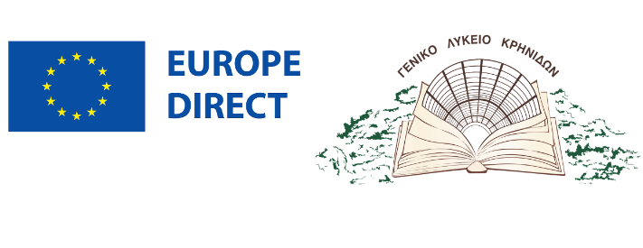 Το Γενικό Λύκειο Κρηνίδων και το Europe Direct Α.Μα.Θ. σας προσκαλούν στην εκδήλωση «Η Ευρώπη μας, η ψήφος μας! Ευρωεκλογές 2024»