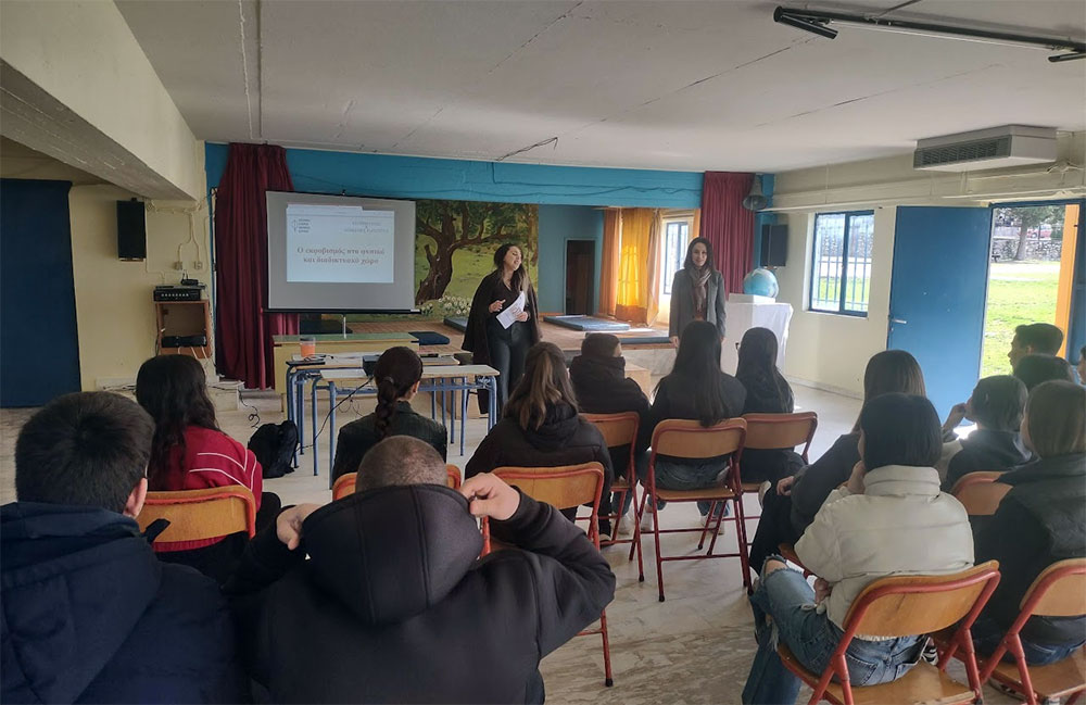 Λύκειο Κρηνίδων: Δράσεις με αφορμή την Πανελλήνια Ημέρα κατά της Σχολικής Βίας και του σχολικού εκφοβισμού