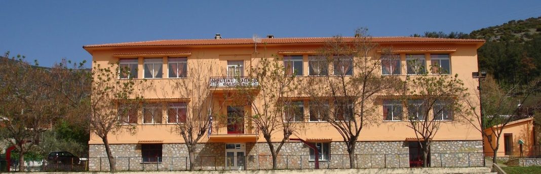 Υποβαθμίζεται κι άλλο η εκπαίδευση στην περιοχή του πρώην δήμου Φιλίππων