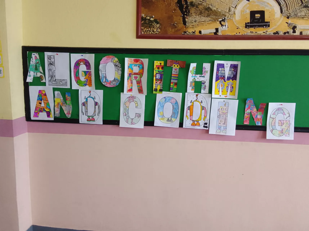 Δημοτικό Σχολείο Φιλίππων: e-Twinning «Algorithm and Coding»