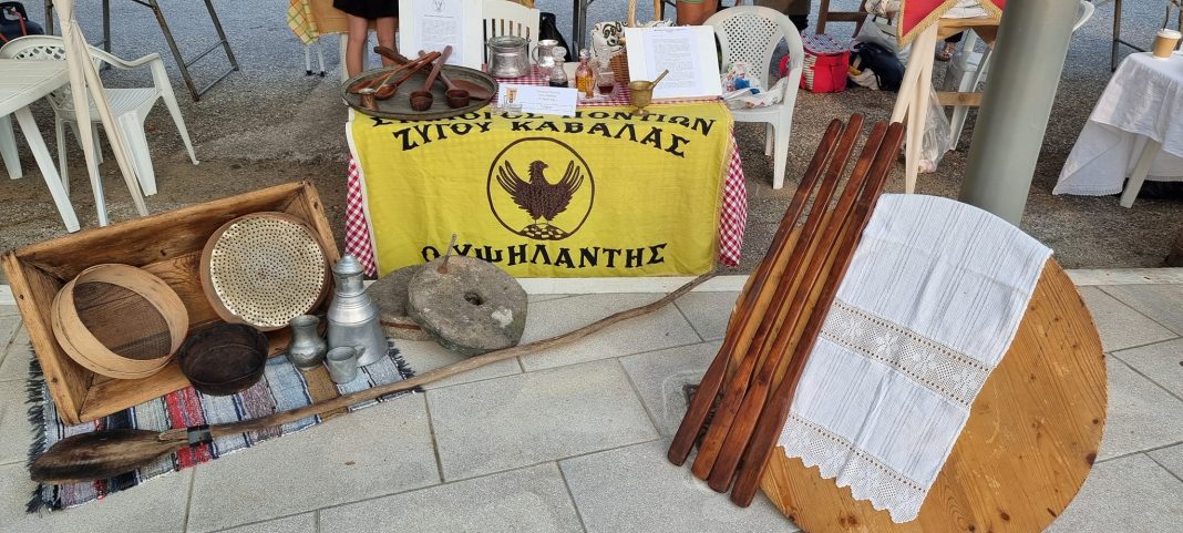 Ο Ποντιακός Σύλλογος Ζυγού “O Υψηλάντης” στο 7ο Φεστιβάλ Ποντιακής γαστρονομίας του Πολιτιστικού Συλλόγου Ποντίων Θρυλορίου “Η Κερασούντα και το Γαρς”