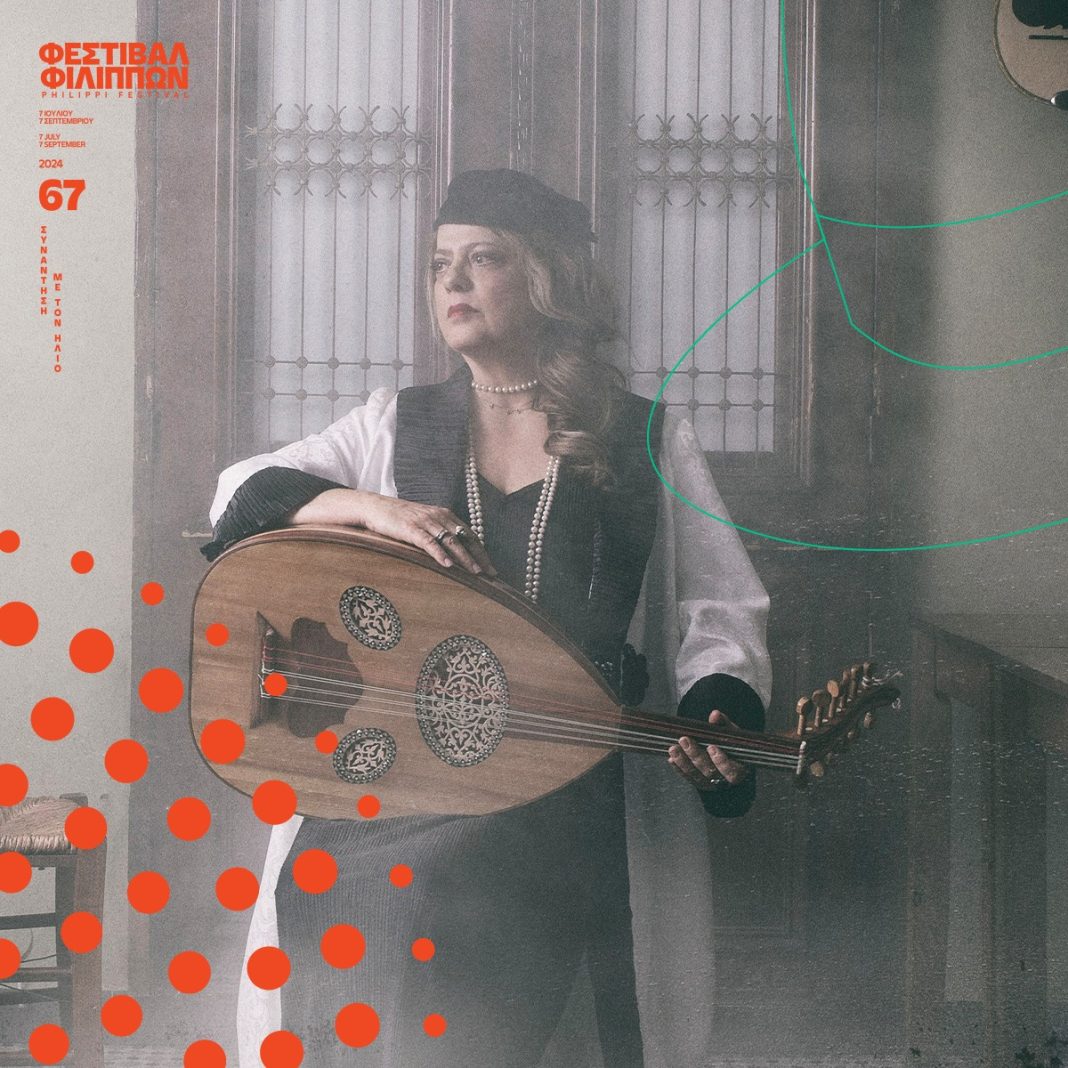 Αναβλήθηκε λόγω βροχής – 67o Φεστιβάλ Φιλίππων: «Μαρίκα με είπανε – Μαρίκα με βγάλανε» σήμερα Τετάρτη 24 Ιουλίου στις 21:30 στο Αρχαίο Θέατρο Φίλιππων