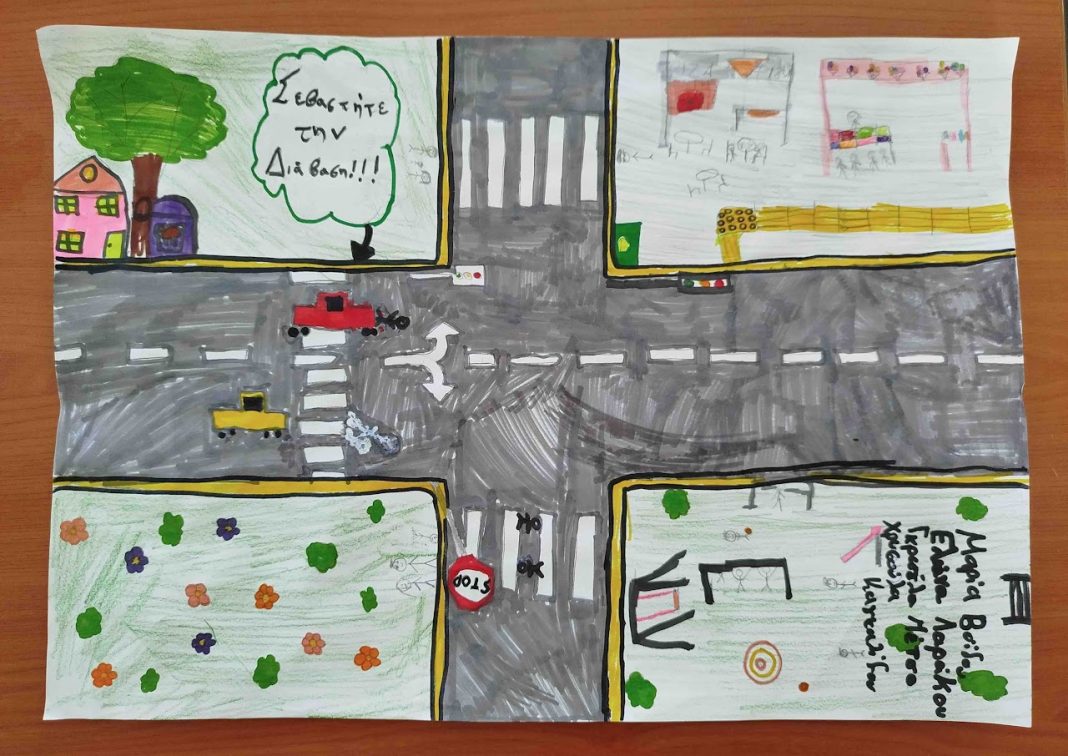 Γυμνάσιο Κρηνίδων: Κυκλοφορώ με Ασφάλεια