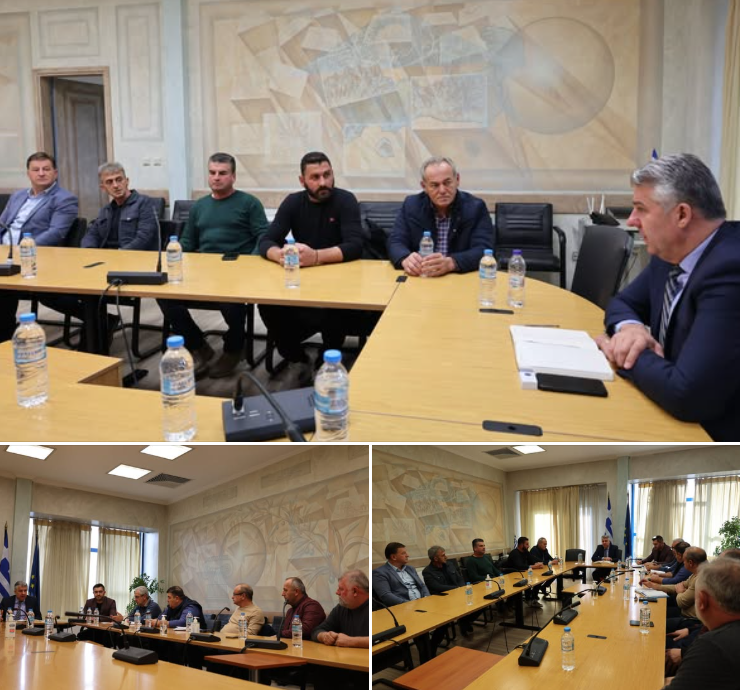 Σύσκεψη του Περιφερειάρχη Χριστόδουλου Τοψίδη με εκπροσώπους των κτηνοτροφικών συλλόγων Ανατολικής Μακεδονίας και Θράκης