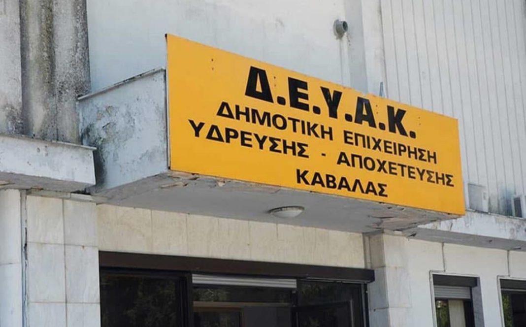 Γιάννης Εριφυλλίδης: Υπάρχει έλλειμμα 20.000 ευρώ και για το 2021 – Δήμαρχος-Οχετός ο Μουριάδης