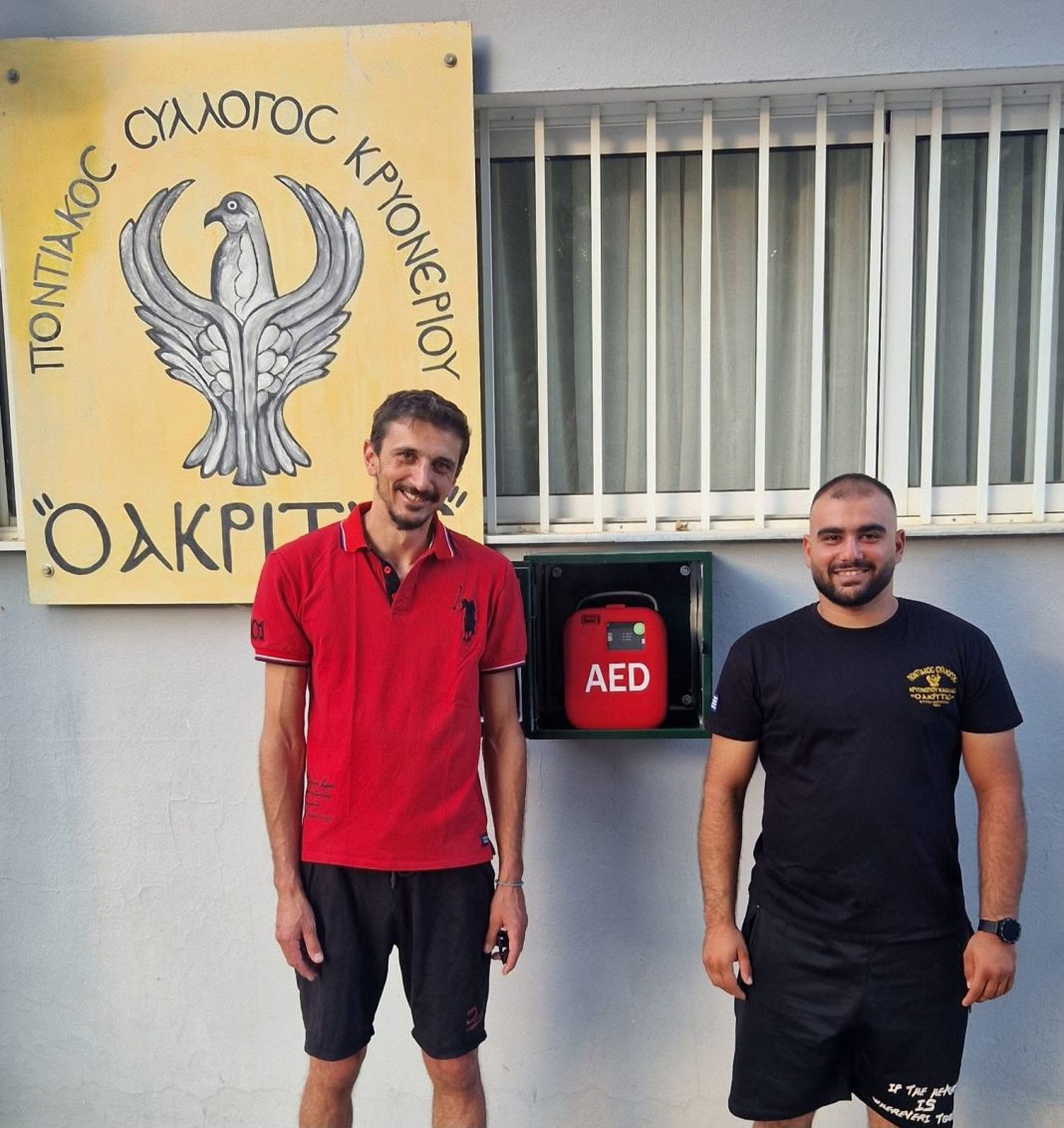 Εγκατάσταση ειδικού κουτιού απινιδωτή στο Κρυονέρι