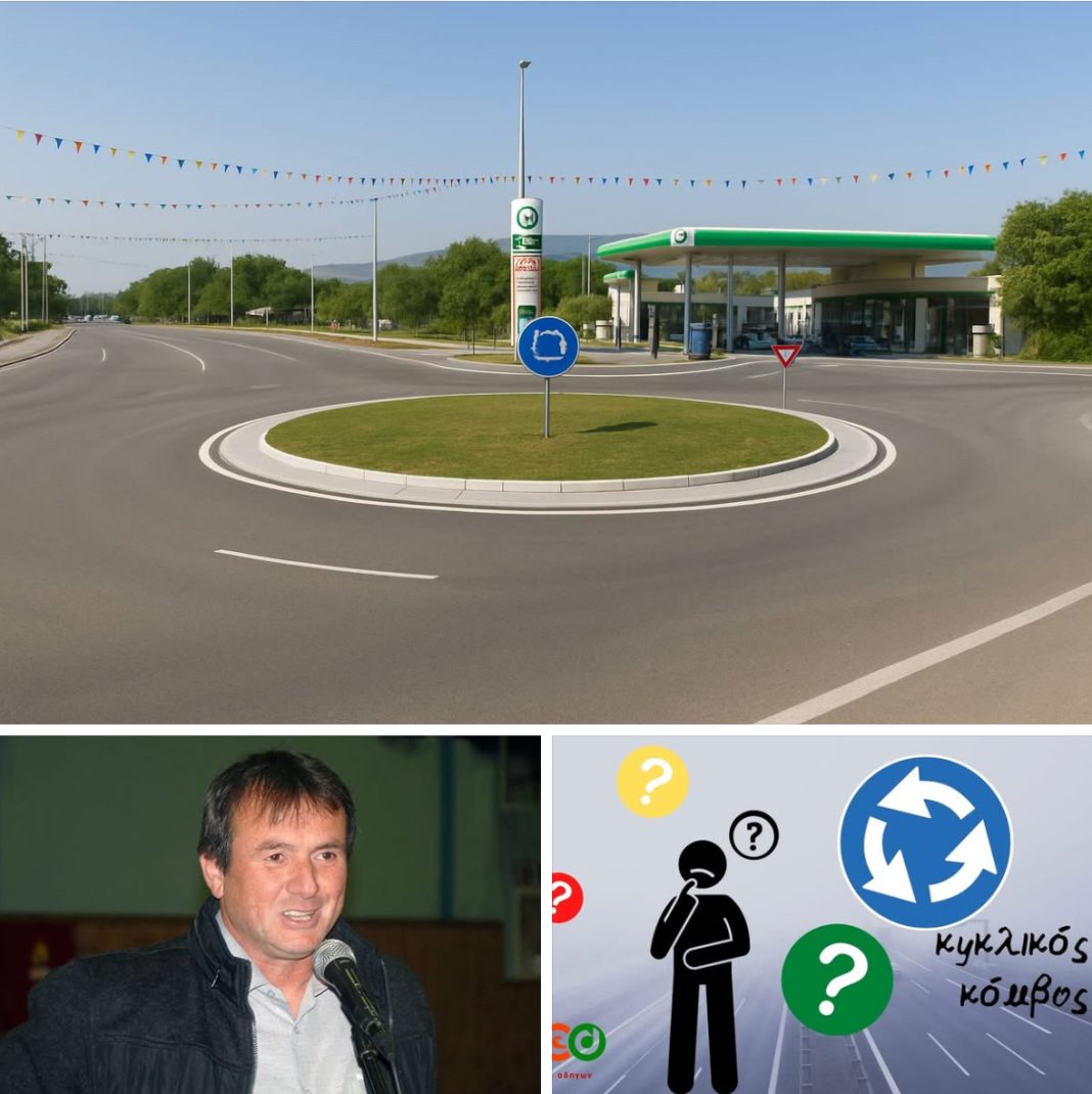 Πουρσαϊτιδης: Θέμα ζωής η δημιουργία κυκλικού κόμβου στην δυτική είσοδο του Αμυγδαλεώνα